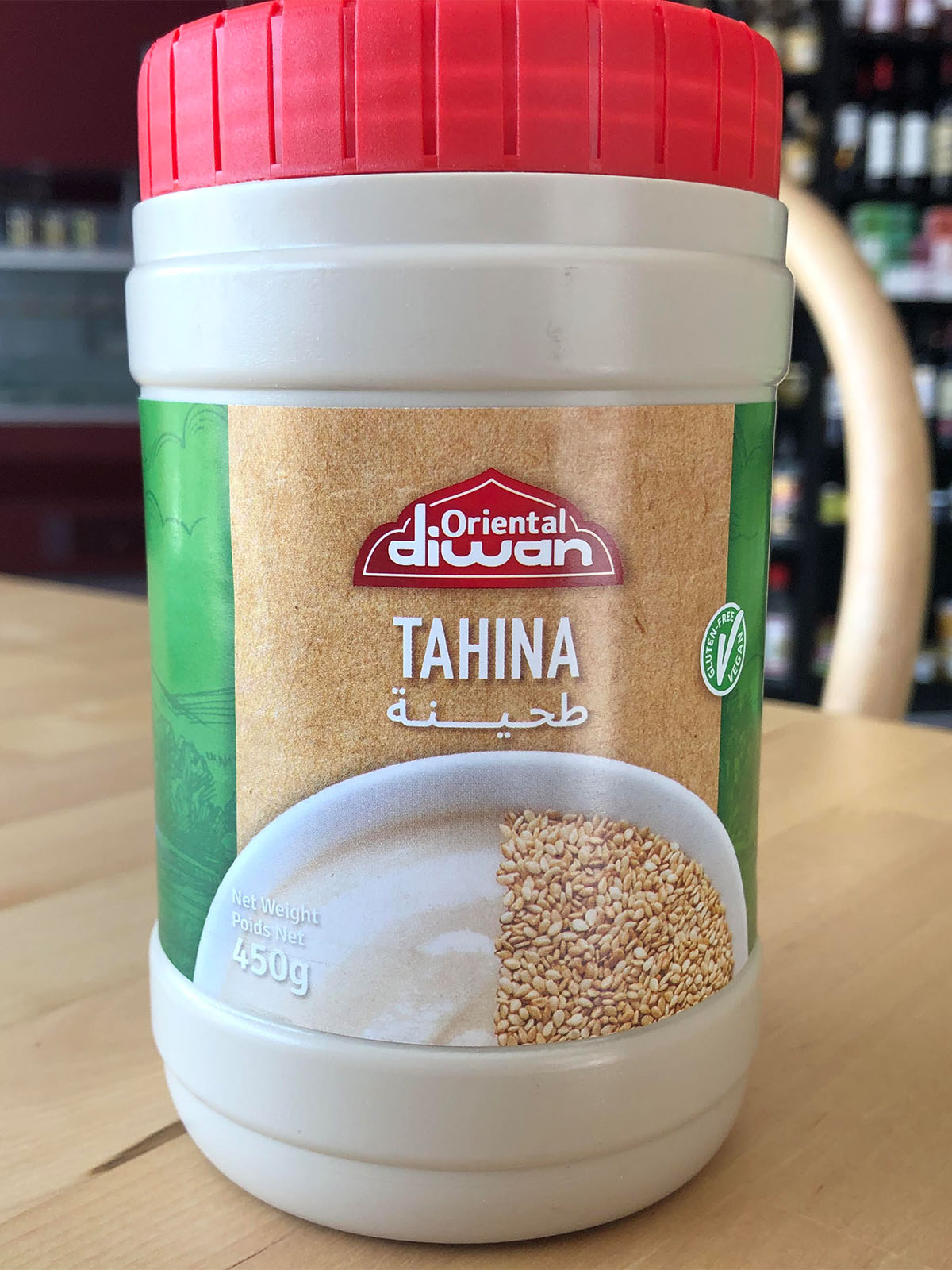Tahina (crème de sésame) - Les saveurs du Liban et de l&amp;#39;Orient Drive